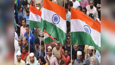 Madarsa Tiranga Yatra: बदायूं में नई परंपरा बताकर मदरसे की तिरंगा यात्रा रोकी, इमाम को पीटा