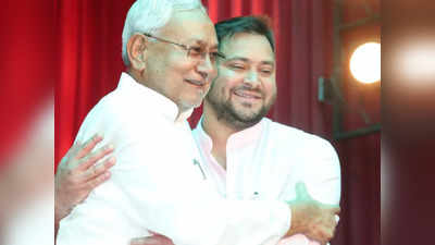 Muslim-Yadav in Nitish Cabinet: लालू यादव के बनाए वोट बैंक से ही तेजस्वी को आस, तीन मुसलमान और सात यादव को बनाया मंत्री