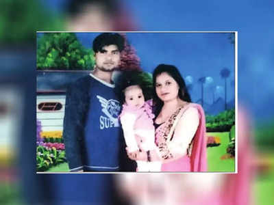 Ghaziabad Wife Murder: 8 महीने की प्रेगनेंट पत्नी की गला काटकर हत्‍या, फिर थाने में किया सरेंडर