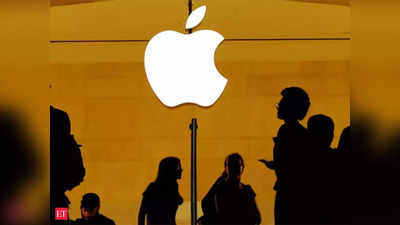 Apple Layoffs: రిక్రూటర్లపై వేటు వేసిన ఐఫోన్ దిగ్గజం.. రోజుకో టెక్ కంపెనీ బ్యాడ్‌న్యూస్