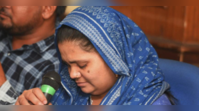 Bilkis Bano Case: આખા પરિવારની હત્યા અને પછી ગેંગરેપ, ન્યાય મેળવવા બિલ્કિસ બાનુ લડ્યા હતા લાંબી લડાઈ