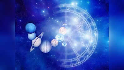 Weekly Horoscope: வார ராசிபலன் 16 முதல் 21 ஆகஸ்ட் 2022