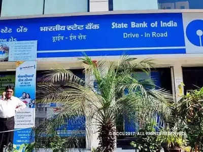 SBI ట్వీట్.. వారికి ఉచితంగా ఇంటి వద్దనే బ్యాంకింగ్ సేవలు!