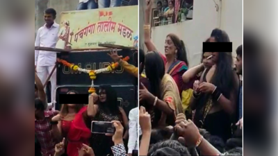 VIDEO : पुरोगामी कोल्हापुरच्या विचारांना धक्का; शाहू-छत्रपतींच्या पोस्टरसमोर सिगरेट ओढत मुलींचा अश्लील डान्स