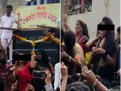 VIDEO : पुरोगामी कोल्हापुरच्या विचारांना धक्का; शाहू-छत्रपतींच्या पोस्टरसमोर सिगरेट ओढत मुलींचा अश्लील डान्स