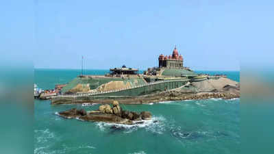 Tamil Nadu Historic Forts: তামিলনাড়ুর এই ঐতিহাসিক দুর্গের ইতিহাস শুনলে আর বাড়ি ফিরতে মন চাইবে না