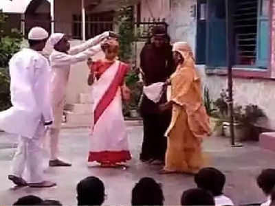Lucknow News: भारत माता बनी बच्‍ची का मुकुट उतार पढ़वाया नमाज! जानिए क्‍या है स्‍कूल के वायरल वीडियो का सच