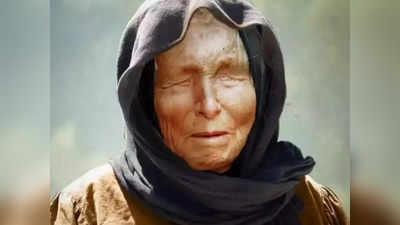 Baba Vanga: ब्रिटेन की महारानी का इस साल होगा निधन, भविष्यवाणी कर नए जमाने की बाबा वेंगा बनी 19 साल की लड़की, 2022 में 10 हो चुकी हैं सच