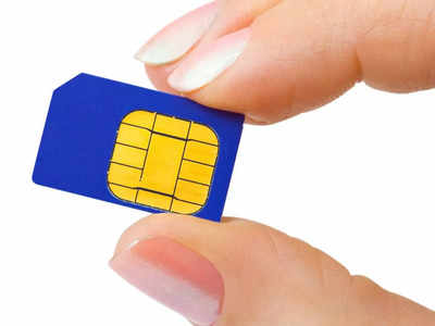 तुमच्या नावाचे सिम कार्ड मार्केटमध्ये उपलब्ध, तुम्हाला माहितीच नाही का?, जाणून घ्या या सोप्या ट्रिकने