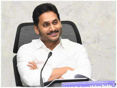 Times Now Peoples Pulse: ఏపీలో మళ్లీ జగన్ హవా.. YSRCP శ్రేణులు ఫుల్ ఖుషీ..!