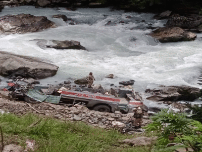 Kashmir ITBP Bus Accident Today: 39 जवानों को ले जा रही बस 200 फीट नीचे नदी में गिरी, कश्मीर में बड़ा हदासा