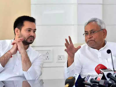 Bihar Cabinet Expansion: নীতীশ কুমারের মন্ত্রিসভায় সামিল ৩১, কী পেল লালু প্রসাদ যাদবের পরিবার?