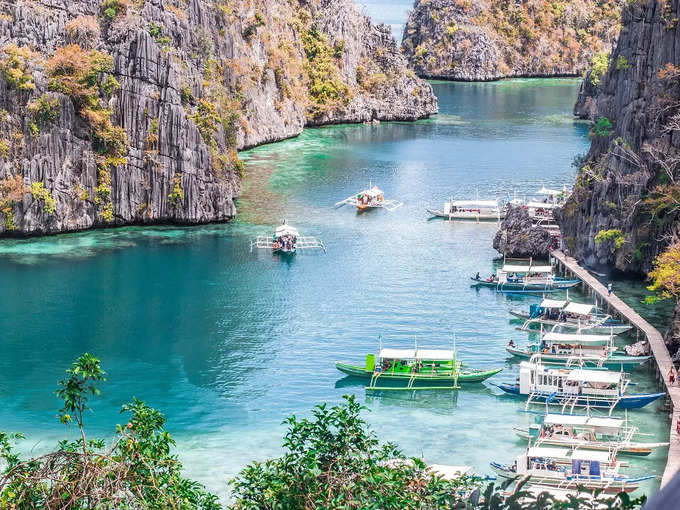 फिलीपींस - Philippines