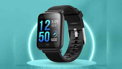 Smartwatch Under 2,000: అనేక లేటెస్ట్ ఫీచ‌ర్లతో... 