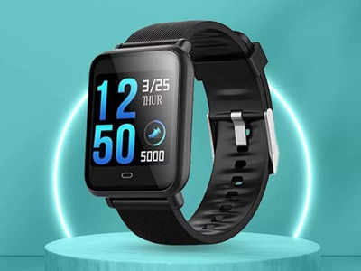 Smartwatch Under 2,000: అనేక లేటెస్ట్ ఫీచ‌ర్లతో...