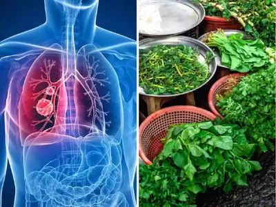 Cancer Vegetables : कॅन्सरच्या पेशी मारुन टाकतात साध्या वाटणा-या या 5 भाज्या, बॉडीत बनू देत नाही जीवघेण्या गाठी