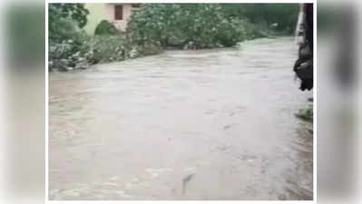 Shivpuri : शिवपुरी में भारी बारिश से बाढ़ के हालात, नदी-नाले उफनाए, कॉलोनियां हुई जलमग्‍न