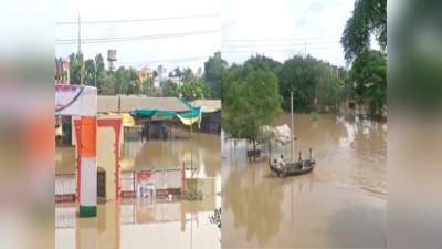 Bhandara Weather Today : महाराष्ट्रात पावसाचे रौद्ररुप, वैनगंगामुळे ४८ गावांचा संपर्क तुटला, तब्बल ८२ मार्ग बंद