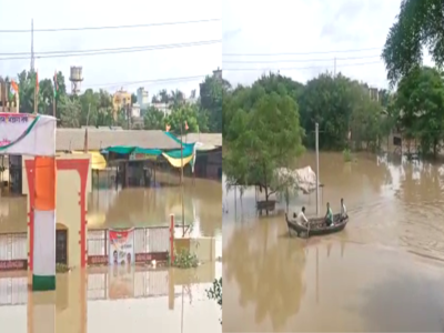 Bhandara Weather Today : महाराष्ट्रात पावसाचे रौद्ररुप, वैनगंगामुळे ४८ गावांचा संपर्क तुटला, तब्बल ८२ मार्ग बंद