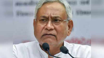CM Nitish reaction on cabinet expansion: बिहार में मंत्रियों के शपथ ग्रहण के बाद CM नीतीश का फर्स्ट रिएक्शन, बताया कब होगा विभागों का बंटवारा