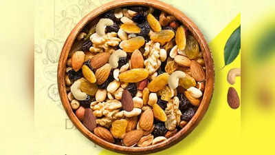 Dry Fruits : உடலின் எனர்ஜி லெவலை அதிகரிக்க இந்த 5 உலர் பழங்களை டெய்லி சாப்பிட்டாலே போதும்.