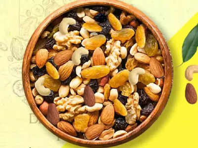 Dry Fruits : உடலின் எனர்ஜி லெவலை அதிகரிக்க இந்த 5 உலர் பழங்களை டெய்லி சாப்பிட்டாலே போதும்.