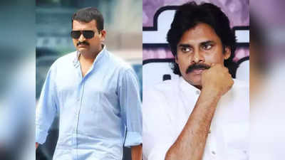 Pawan Kalyan స్థాయి వేరు.. ఇబ్బంది పెట్టకండి: బండ్ల గణేష్ 