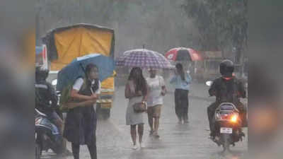 Mumbai Rain: मुंबई के लिए अगले 24 घंटे मुसीबत भरे, मौसम विभाग ने जताई भारी बारिश की आशंका