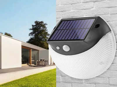 ये एडजस्‍टेबल Solar Lights घर और गार्डन को रखेंगे हमेशा जगमग, इन्हें नहीं पड़ेगी बिजली की जरूरत