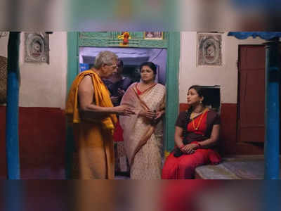 Zee tamil : சூர்யாவை காப்பாற்ற சென்னைக்கு கிளம்பும் மாரி…! வரப்போகும் ஆபத்தை தடுப்பாளா…?