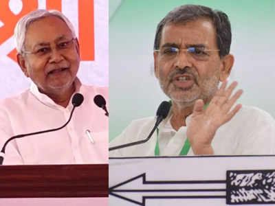 Bihar Cabinet Expansion: कैबिनेट विस्तार पर उपेंद्र कुशवाहा ने बधाई दी है या नीतीश कुमार को नसीहत?