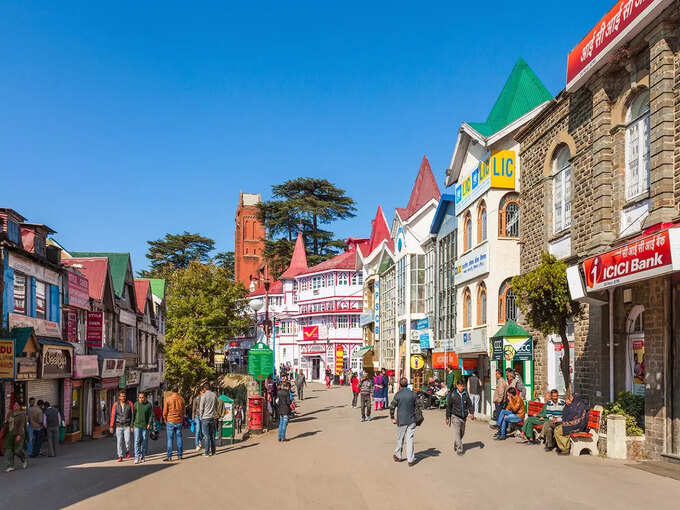 शिमला, हिमाचल प्रदेश, भारत - Shimla, Himachal Pradesh, India