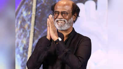 Rajinikanth:நமக்கு ரஜினி சூப்பர் ஸ்டார், ஆனால் அவருக்கு யார் சூப்பர் ஸ்டார் தெரியுமா?