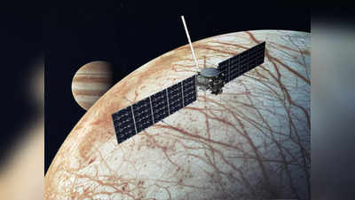 Jupiter Moon Europa: बृहस्पति के चांद यूरोपा को लेकर बड़ा खुलासा, पानी के अंदर कुछ ऐसा हुआ कि बन गई बर्फीली दुनिया