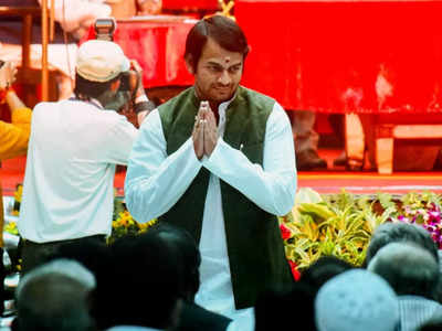 Tejpratap Yadav Portfolio: तेजप्रताप यादव का कद क्यों हुआ छोटा? तेजस्वी खुद संभालेंगे स्वास्थ्य मंत्रालय