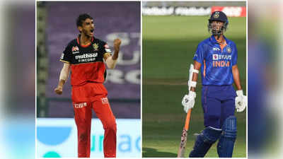 IND vs ZIM: భారత వన్డే జట్టులో ఒక మార్పు.. షబాజ్‌కి పిలుపు