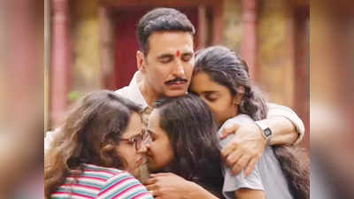 Box Office Day 5: अब राम भरोसे अक्षय की रक्षा बंधन, 15 अगस्‍त को छुट्टी थी फिर भी बॉक्‍स ऑफिस पर डूबी लुटिया