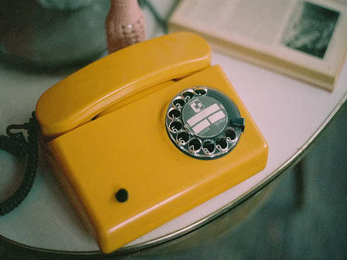 टेलीफोन -