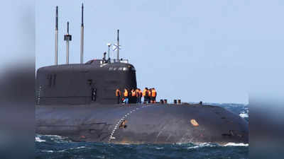 Russia Submarine: रूस तैयार कर रहा एक खतरनाक पनडुब्‍बी, एक बार में समंदर के अंदर से लॉन्‍च होंगी 12 बैलेस्टिक मिसाइलें!