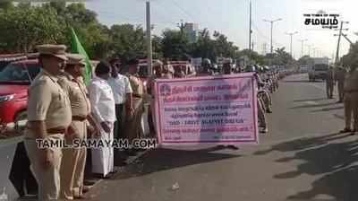 காவல்துறையினர் சார்பில்  போதைப் பொருட்களுக்கு எதிரான விழிப்புணர்வு இருசக்கர பேரணி!