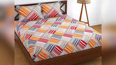 इन शानदार Bed Sheets से आपको मिलेगा जबरदस्त कंफर्ट, बरकरार रखेंगी कमरे की खूबसूरती