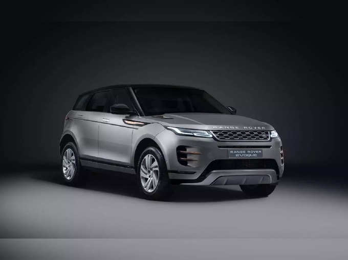 Range Rover Vogue