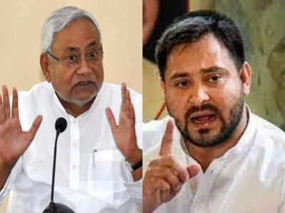 Bihar Politics: पैसा क्या आसमान से आएगा.... जब 10 लाख नौकरियों के वादे पर तेजस्वी को नीतीश ने कहा था- नासमझ