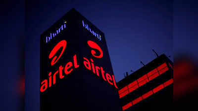 Airtel New Prepaid Plans : రెండు కొత్త ప్లాన్‌లను లాంచ్ చేసిన Airtel.. జియోకు పోటీగా..