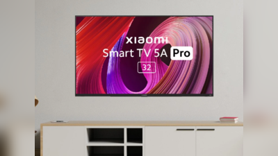 32 इंच की स्क्रीन के साथ Xiaomi Smart TV 5A Pro लॉन्च, कीमत 20 हजार से भी कम