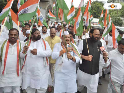 Hyderabad News: স্বাধীনতা দিবসে অভিনব উদ্যোগ, একসঙ্গে জাতীয় সংগীত গাইল হায়দরাবাদ
