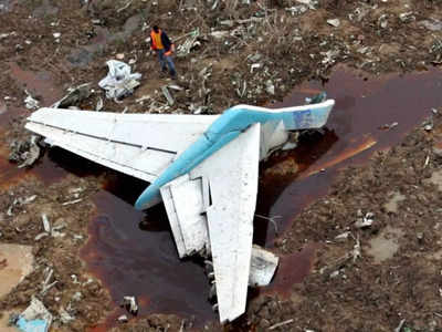 Biggest Plane Crash : विमान हादसा जिसने बनाए इतिहास के 3 सबसे खौफनाक रेकॉर्ड, हजारों फीट ऊपर से गोली की रफ्तार से गिरा प्लेन, सब मरे