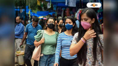 Delhi Covid Cases: ভয় ধরাচ্ছে দিল্লির কোভিড চিত্র, রাজধানীতে প্রতিদিন গড়ে মৃত্যু ৮-১০ জনের