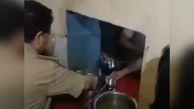 Mainpuri: पानी में दाल या दाल में पानी... क्‍या दशा है? अब पुलिस मेस का खाना देख भड़के मैनपुरी के एसपी