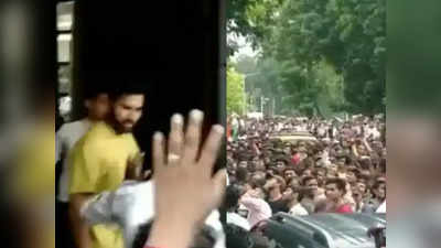 Rohit Sharma Video: रोहित शर्मा की एक झलक पाने उमड़ी हजारों की भीड़, संभालने में सिक्योरिटी का छूटा पसीना